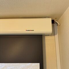ホームシアター　電動スクリーン