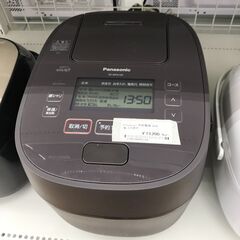 ★ジモティ割あり★ Panasonic IH炊飯器 5.5合炊き SR-MPA100  2020 動作確認／クリーニング済み KJ5887