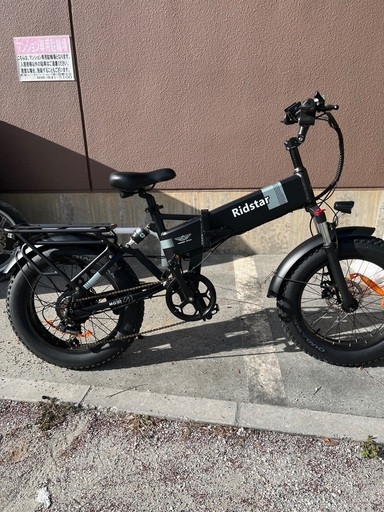 折りたたみ可能電動自転車　フル電動　ほぼ新品組み立て済み