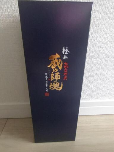 日本酒、焼酎　計５本セット