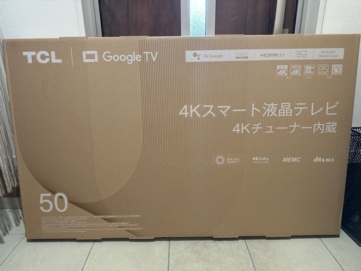 【新品】50インチ　4K 液晶スマートテレビ　TCL 50P745【未開封】