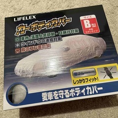 LIFELEXコーナンオリジナル カーボディカバーB型 セダン・...