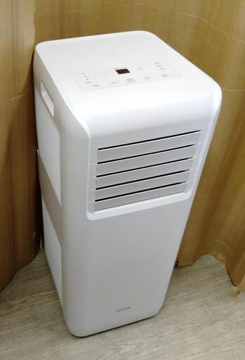美品！アイリスオーヤマ　ポータブルクーラー IPA-2203G