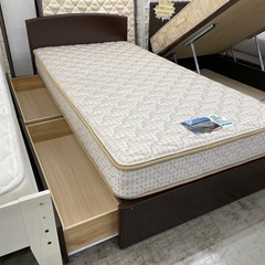 【愛品館 江戸川店 シングル】 France Bed（フランスベ...