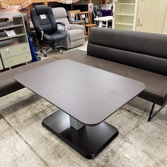 【愛品館 江戸川店 ダイニングセット】RELAX FORM（リラックスフォーム）コーナーソファダイニング 3点セット ID:152-009293-007