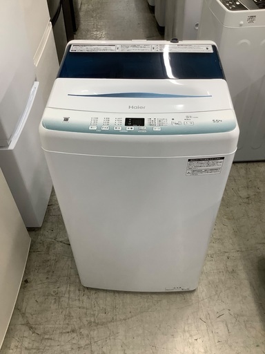 安心の1年保証付き！！　Haier　5.5kg全自動洗濯機　JW-U55HK  2022年製