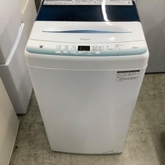 中古】吉川市の洗濯機を格安/激安/無料であげます・譲ります｜ジモティー