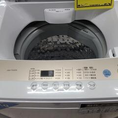 J7413 6ヶ月保証付き！ IRIS OHYAMA アイリスオーヤマ 5.0kg洗濯機 IAW