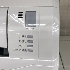 ★ジモティ割あり★ 三菱 エアコン SRK25RV-W 2.５kw 2017 室内機分解洗浄 KJ5892
