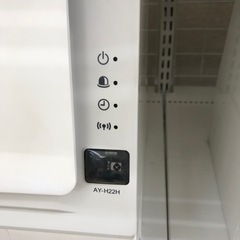 ★ジモティ割あり★ SHARP エアコン AY-H22H-W 2.２kw 2018 室内機分解洗浄 KJ5893