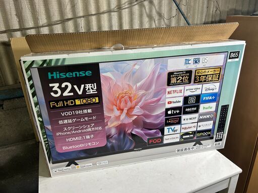 美品☆24年！ハイセンス hisense 32型スマートテレビ 32E45N (伊藤竜彦  
