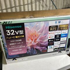 美品★24年！ハイセンス hisense 32型　スマートテレビ 32E45N