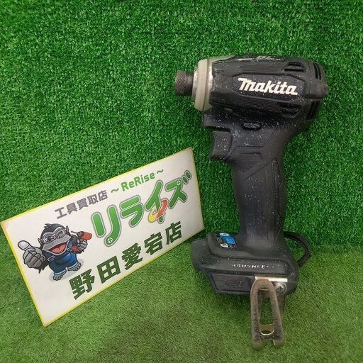 makita マキタ TD172DZ インパクトドライバー　18V　本体のみ【野田愛宕店】【店頭取引限定】【中古】管理番号：ITZ6KJSOVBEQ