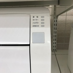 ★ジモティ割あり★ 富士通 エアコン AS-C22H-W 2.２kw 2019 室内機分解洗浄 KJ5894 ☆ジモティ割あり☆ 富士通 エアコン AS-C22H-W 2.2kw 2019 室内機分解