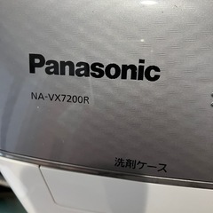 8／17引渡しパナソニック　ドラム式洗濯乾燥機　NA-VX7200