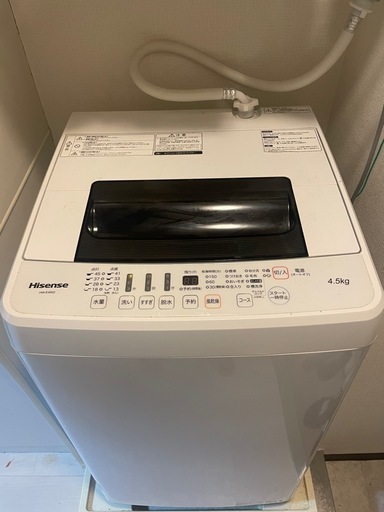 Hisense  洗濯機