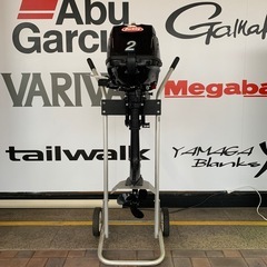 船外機 配送不可】トーハツ 船外機 4ストローク/2馬力 3BV(MFS2B) 小型船舶用 平成