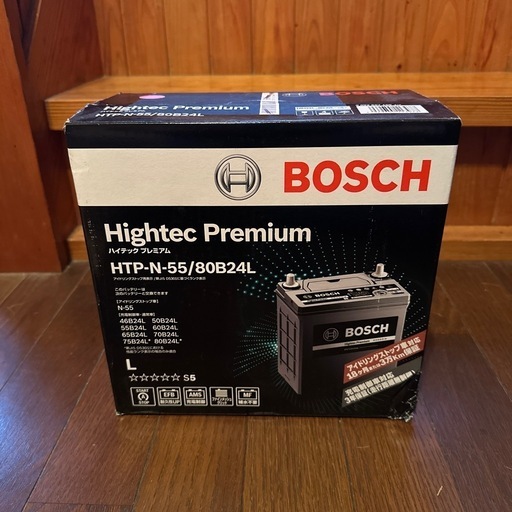 ボッシュ自動車用バッテリー80B24L