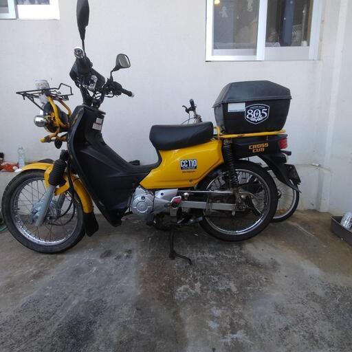 ホンダ　クロスカブ110