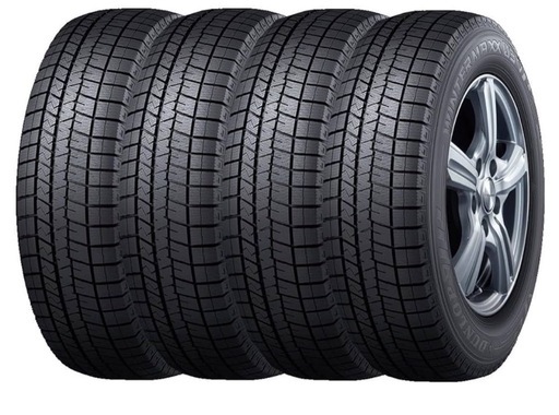 ダンロップ(DUNLOP) スタッドレスタイヤ 2本セット 145/80R13 75Q 