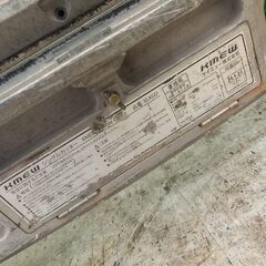 KMEW ケイミュー KLKGD シングルカッター【野田愛宕店】【店頭取引限定】【中古】管理番号：IT9OHKLHSVJ6