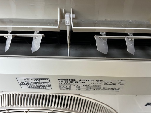 パナソニックエアコンCSー221CFR中古 工事可 - エアコン 