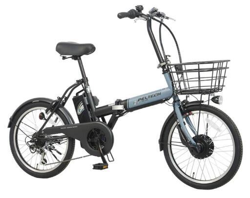 8月までの掲載2～3回乗っただけのほぼ新品　アシスト自転車20インチ6段変速