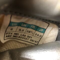 希少品 adidas アディダス カントリー スニーカー 24cm ウルトラマン