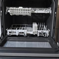 パナソニック 食洗機乾燥機 ナノイーX搭載 NP-TZ300-S 2021年製 Panasonic