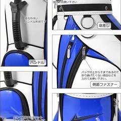 お届けします 4個1度だけ使用したゴルフバック