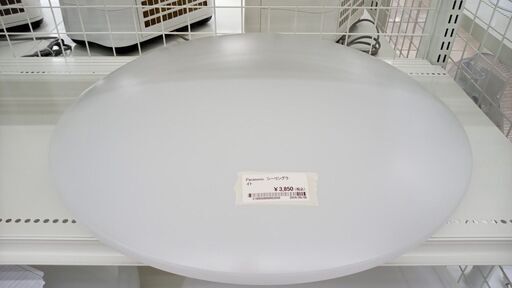 ★ジモティ割あり★ Panasonic シーリングライト  １９年製 動作確認／クリーニング済み TJ7915