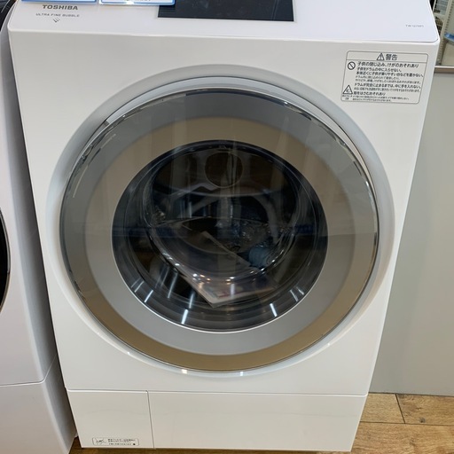 【安心の1年保証】ドラム式洗濯機乾燥機　TOSHIBA TW-127XP1 12kg