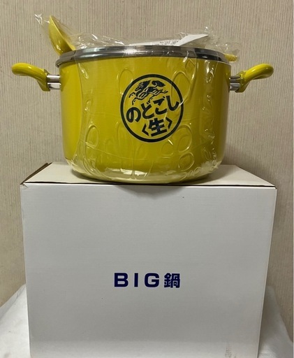 のどごし生　カレーなるB IG鍋