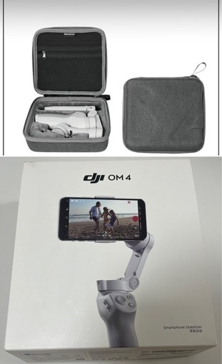 【3回のみ使用】DJI OM4 ジンバル　スタビライザー　ケース付き　カメラ