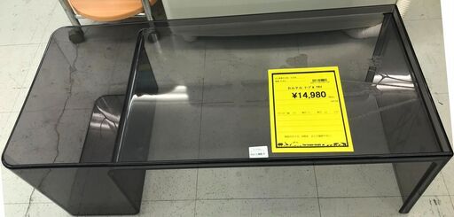 カルテル　テーブル　ウサメ　幅(W)850mm × 奥行(D)410mm × 高さ(H)280mm