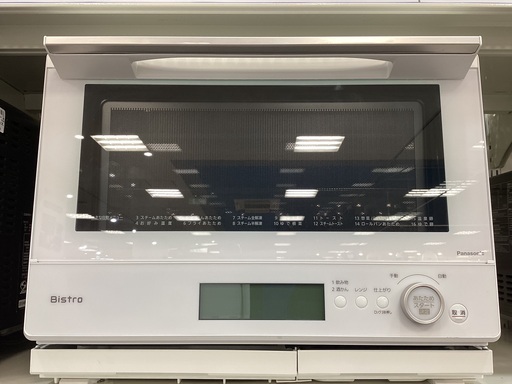 【安心の6ヶ月保証付き！！】SHARPのスチームオーブンレンジ　ビストロのご紹介です！