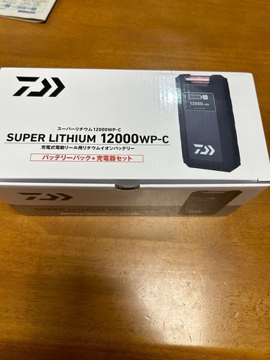 ダイワ　電動リールバッテリーパックセット