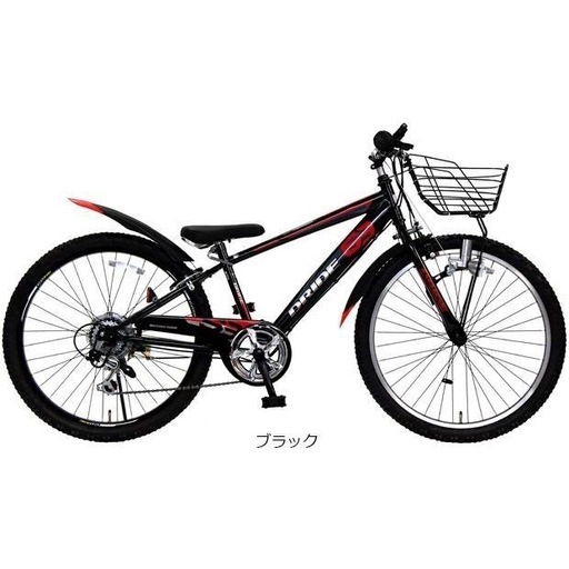 子供用　自転車