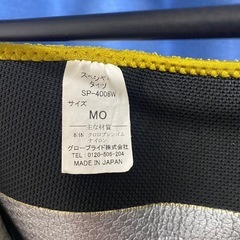 鮎　友釣りウエア　ダイワ　スペシャル