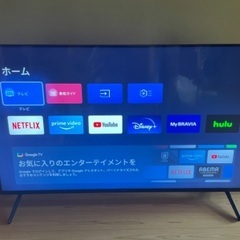 美品 SONY KJ-55X80K 55V型4K液晶テレビ 2022年製