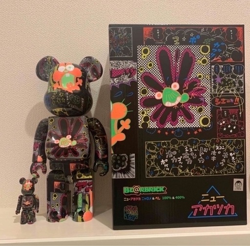 最終価格とにかく早く売りたい早い者勝ち格安 BE@RBRICK ニューアカツカ ニャロメ＆べし 100％ \u0026 400％