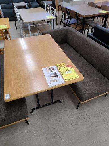 中古品】unico/ウニコ ”SWELLA” ソファダイニング3点セット J7419