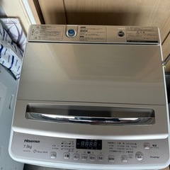 ハイセンス 洗濯機 7.5kg 2021年