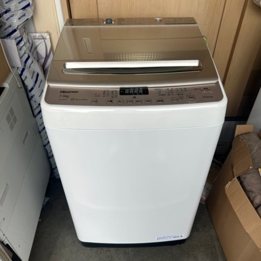 ハイセンス 洗濯機 7.5kg 2021年