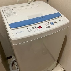 SANYO洗濯機の中古が安い！激安で譲ります・無料であげます｜ジモティー