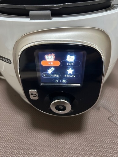 ☆【三菱】IH炊飯ジャー 炊飯器 2021年製 3.5合炊き [NJ-S06E6-K] 【3