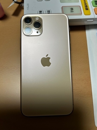 最終値下げiPhone11pro 今週中