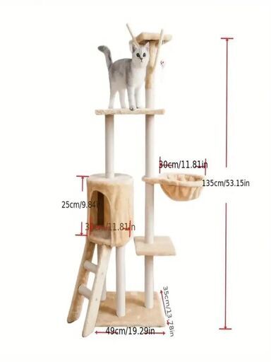 猫用爪とぎ キャットハウス・ キャットタワー ダンボールハウス
