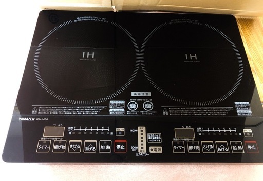 山善 2020年製 YEH-1456-E 卓上IHクッキングヒーター IH調理器
