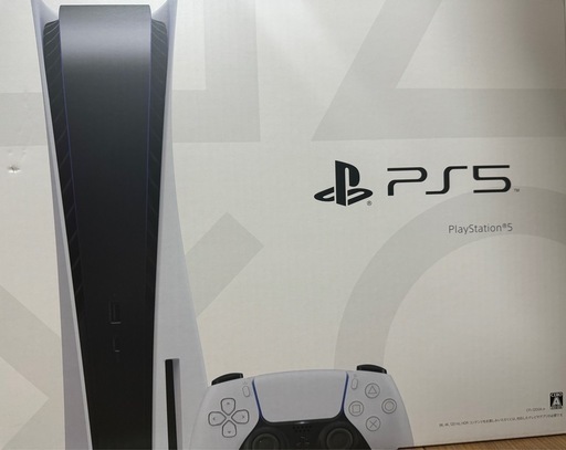 Sony PlayStation Portal Remote Player - Midnight Black